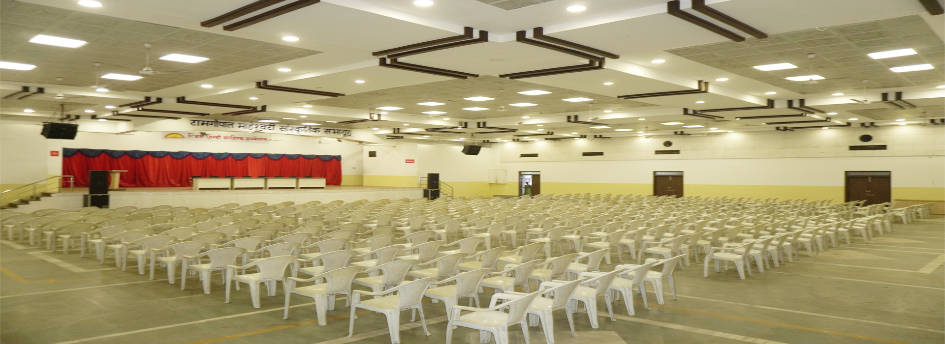 auditorium in nagpur