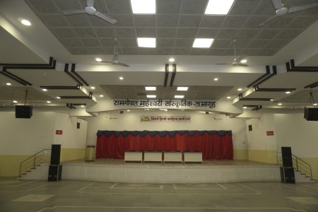 Maheshwari sabhagruha